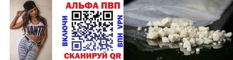 A-PVP СК КРИС  Грязовец 
