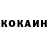 Героин гречка KTOT KPOT