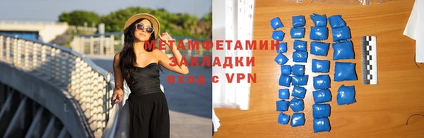 индика Верхний Тагил