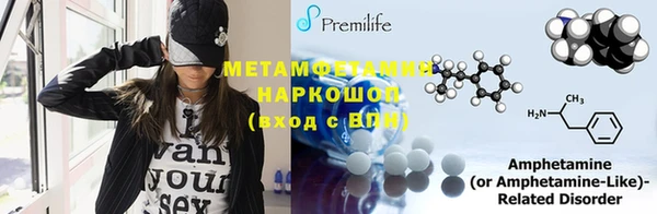 индика Верхний Тагил