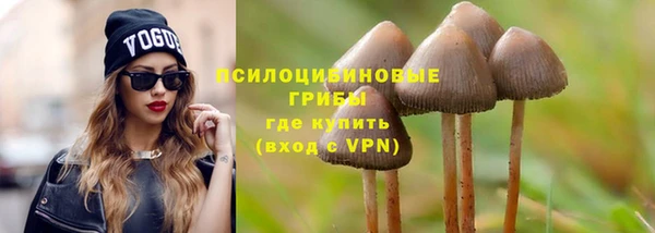 альфа пвп VHQ Верхнеуральск