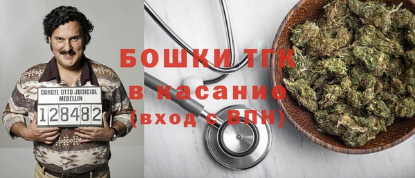 альфа пвп VHQ Верхнеуральск