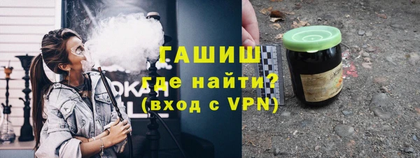 эйфоретик Верея