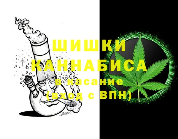 альфа пвп VHQ Верхнеуральск