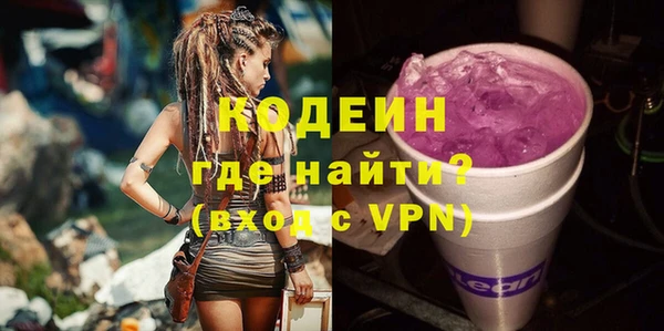 эйфоретик Верея
