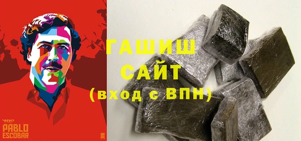эйфоретик Верея