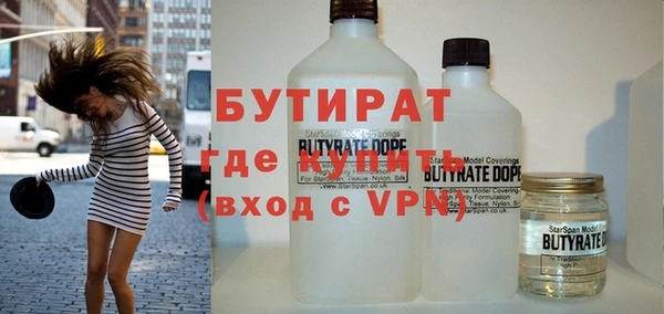 индика Верхний Тагил